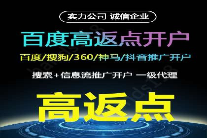 知乎信息流内容创作实战技巧