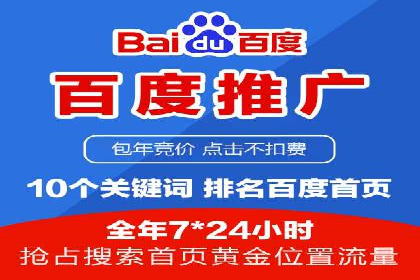 某明星微博信息流互动的深度解析